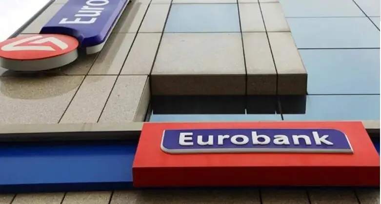 Eurobank: Συμφωνία για εξαγορά μετοχών του Ταμείου Χρηματοπιστωτικής Σταθερότητας