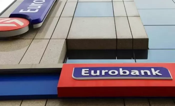 Eurobank: Συμφωνία για εξαγορά μετοχών του Ταμείου Χρηματοπιστωτικής Σταθερότητας