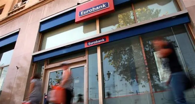 Κέρδη ύψους €10.0 εκατ. ανακοίνωση η Eurobank Κύπρου 