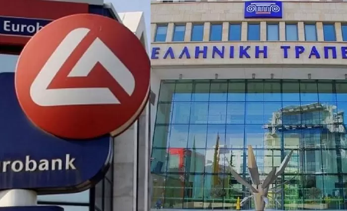 Εδραιώνεται στην Ελληνική η Eurobank - Έκλεισε deal για ακόμη 17,3% των μετοχών