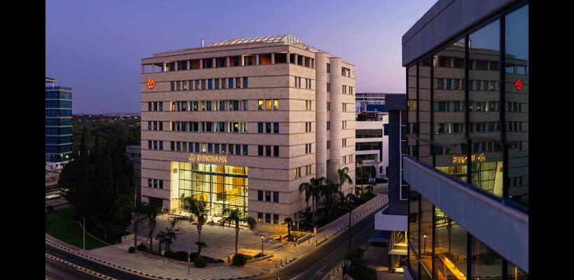 Eurobank: Τι άλλαξε, τι θα αλλάξει και τι μένει σταθερό με την ενοποίηση