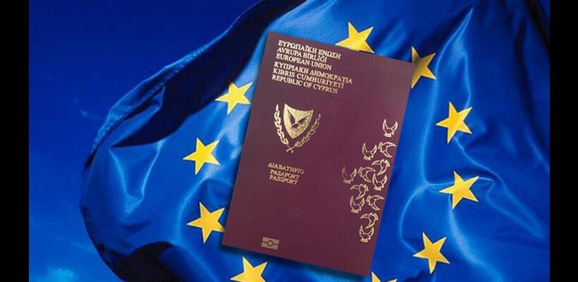 Το Passport Story και Ανάπτυξη για τους Κυπρίους