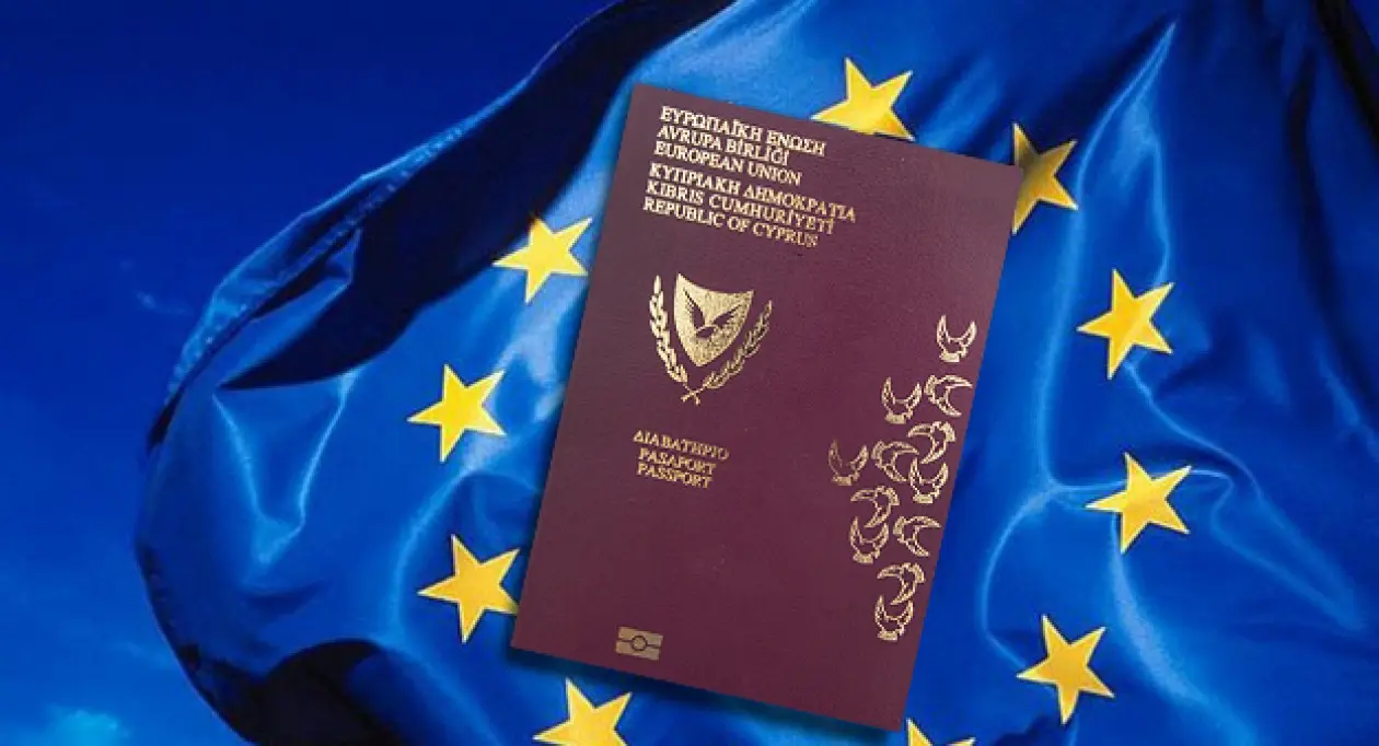 Το Passport Story και Ανάπτυξη για τους Κυπρίους