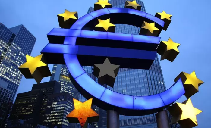 Βουλγαρία: Προτεραιότητα της Σόφιας η ταχεία ένταξή της στην ευρωζώνη