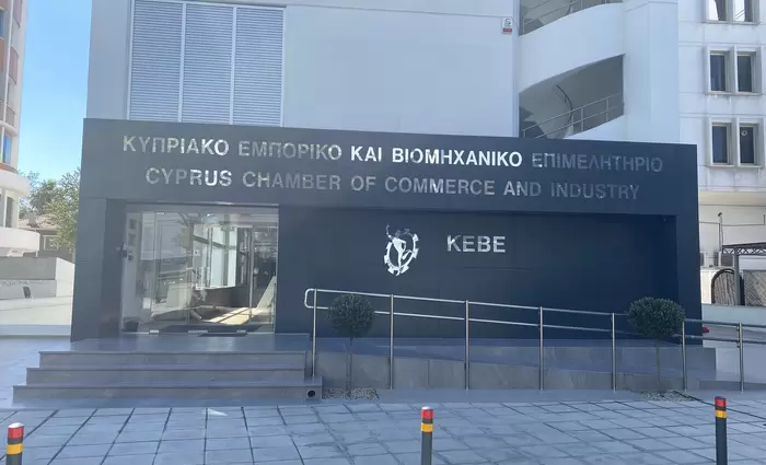 Το ΚΕΒΕ δέχεται αιτήσεις για δύο γραμματείς