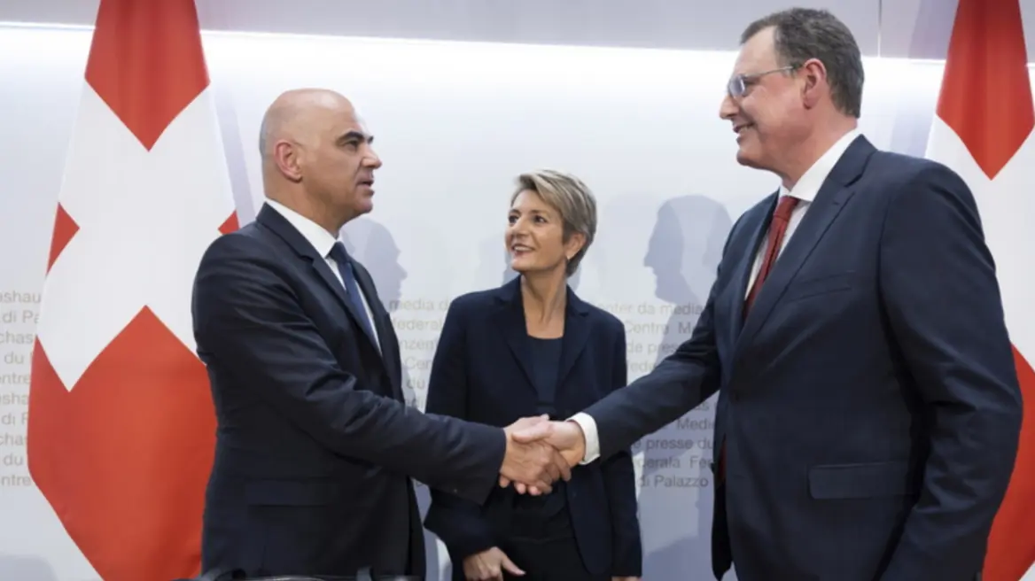 Ολοκληρώθηκε το deal εξαγοράς της Credit Suisse από την UBS