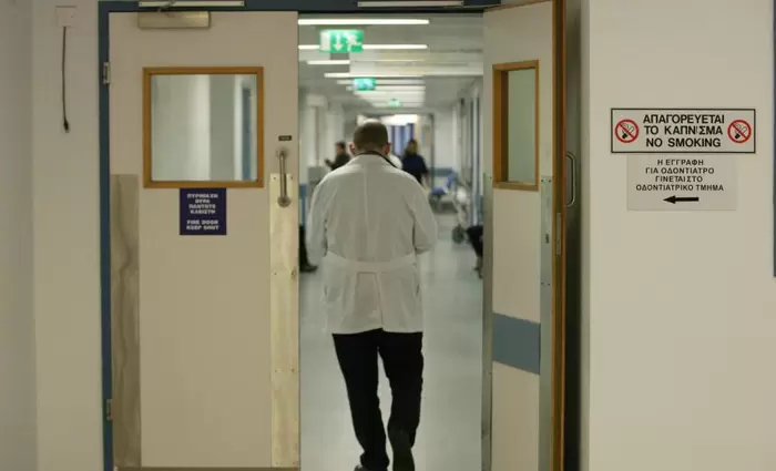 Αρχίζουν να λειτουργούν από σήμερα τα εξωτερικά ιατρεία