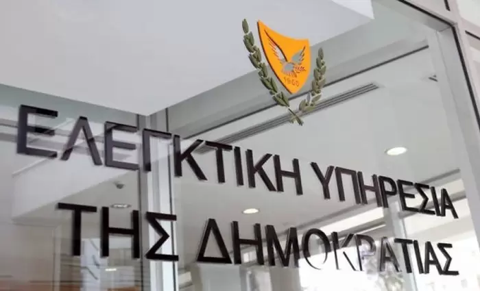 Άναψε φωτιές έκθεση της ΕΥ για τον Ανεξάρτητο Φορέα Κοινωνικής Στήριξης