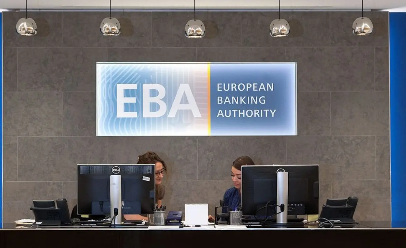 Η ΕΑΤ μεταφέρει την έδρα της στο Παρίσι λόγω Brexit 