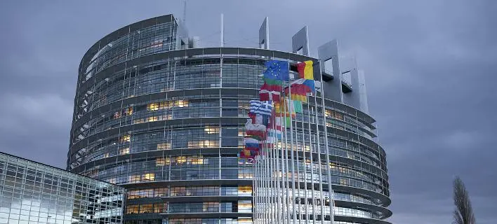 Ποιά η γνωμοδότηση του ΕΚ για την φορολογία των εταιρειών στην ΕΕ