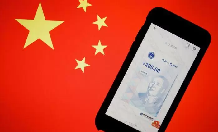 Γιατί το Πεκίνο θα καταβάλλει τόκους στους κατόχους ψηφιακού γιουάν