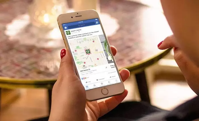 Facebook: Έτσι θα τελειοποιήσει τα GPS της