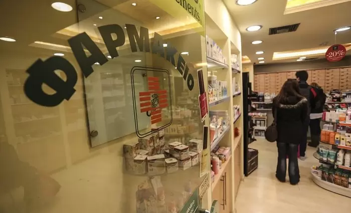 Απάτη 12 εκατ. ευρώ με παράνομες συνταγογραφήσεις στην Ελλάδα