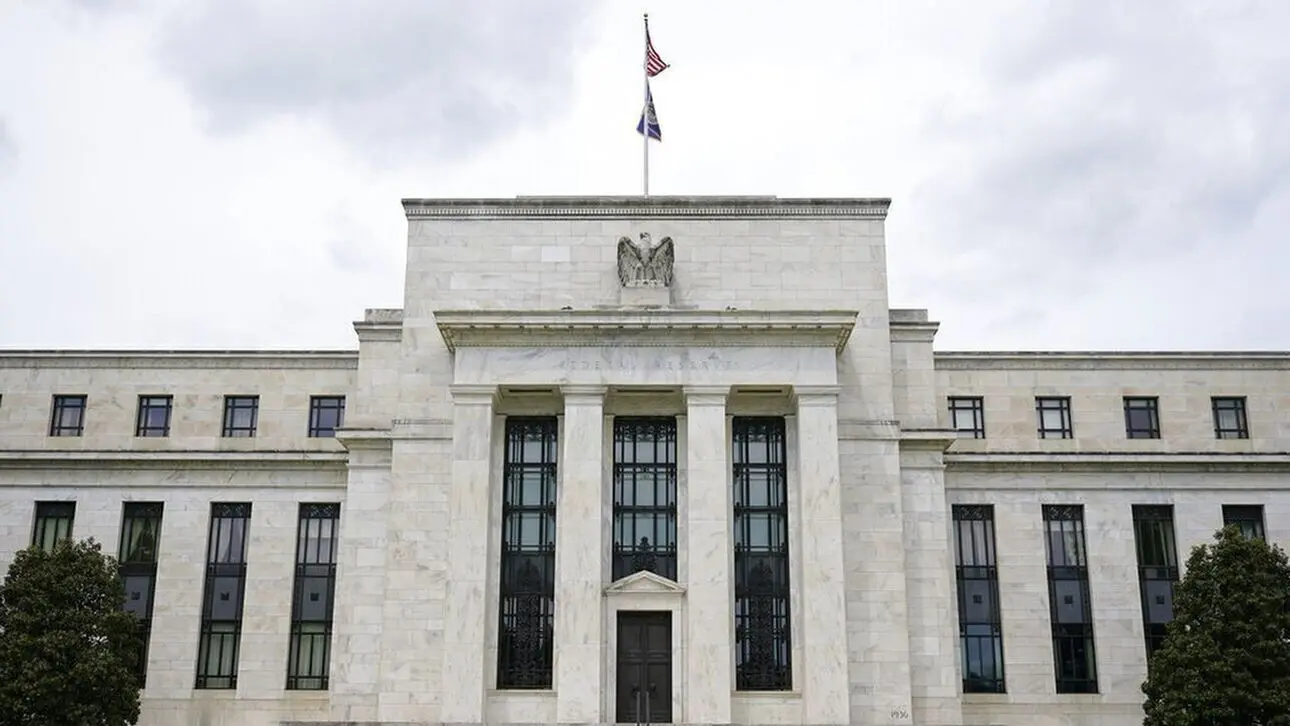 Η Fed αύξησε τα επιτόκια κατά 0,25%