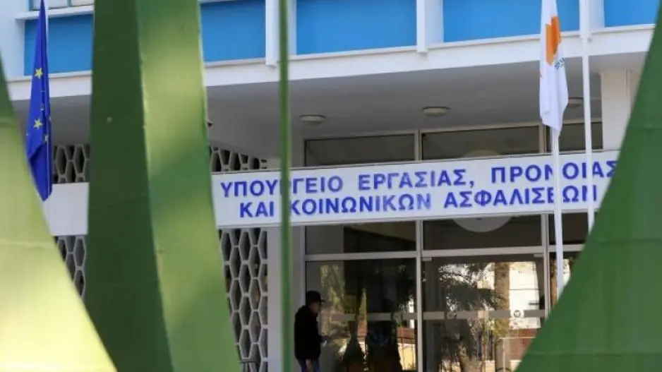 Eλέγχονται από τις Κοινωνικές Ασφαλίσεις οι αιτήσεις για συντάξεις & Επιδόματα