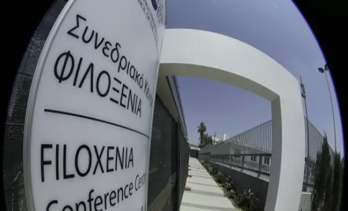 Πέρασε σε ιδιωτικά χέρια το 