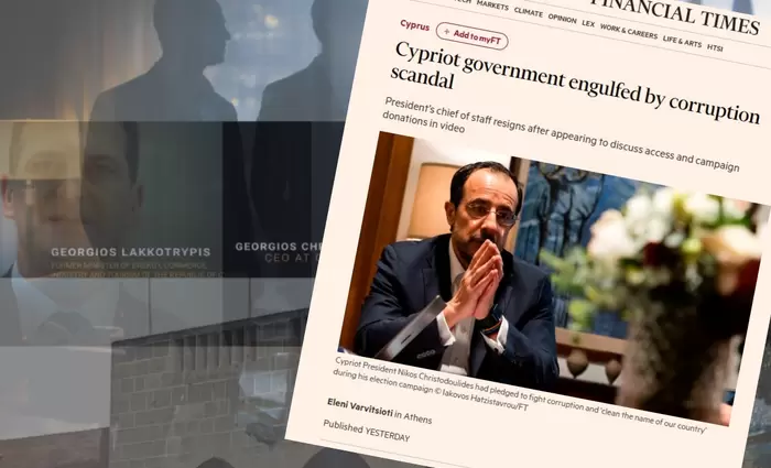 Οι Financial Times για το επίμαχο βίντεο και την παραίτηση Χαραλάμπους