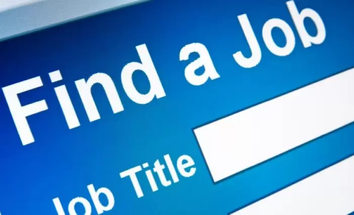 Θέσεις επιθεωρητή στο τμήμα αλιείας