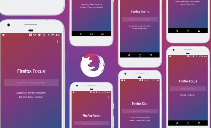 Έρχεται νέα έκδοση του Firefox Focus