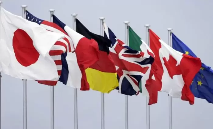 G-7: Η πρώτη συνεδρίαση υπό γαλλική προεδρία για Ουκρανία και στρατηγικά μέταλλα