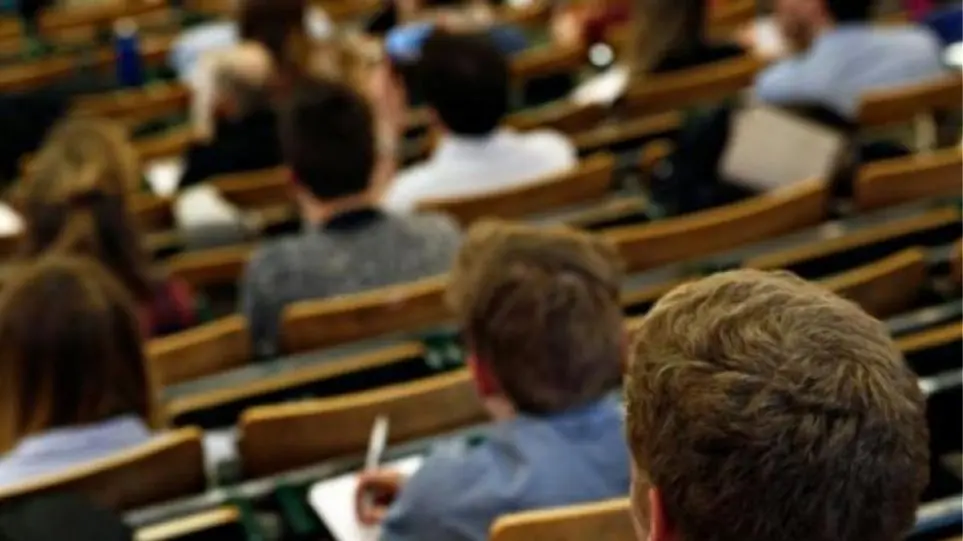 Με SMS η ενημέρωση των φοιτητών για το επίδομα