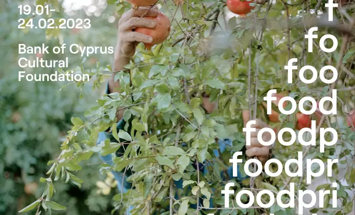 Η κυπριακή γαστρονομία εκτίθεται στο Πολιτιστικό Ίδρυμα Τράπεζας Κύπρου