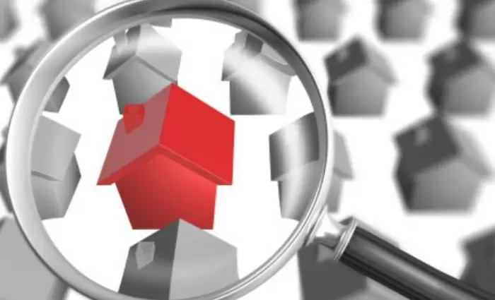 Ζητείται κτήριο για να στεγάσει το Υπουργείο Εσωτερικών 