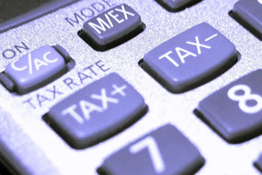 ΥΠΟΙΚ: Σύσταση εταιρείας για αξιοποίηση φορολογικών κινήτρων