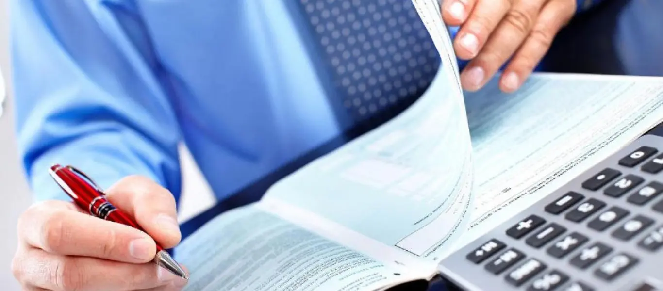 Πώς να συμπληρώσετε την Φορολογική Δήλωση Εισοδήματος;