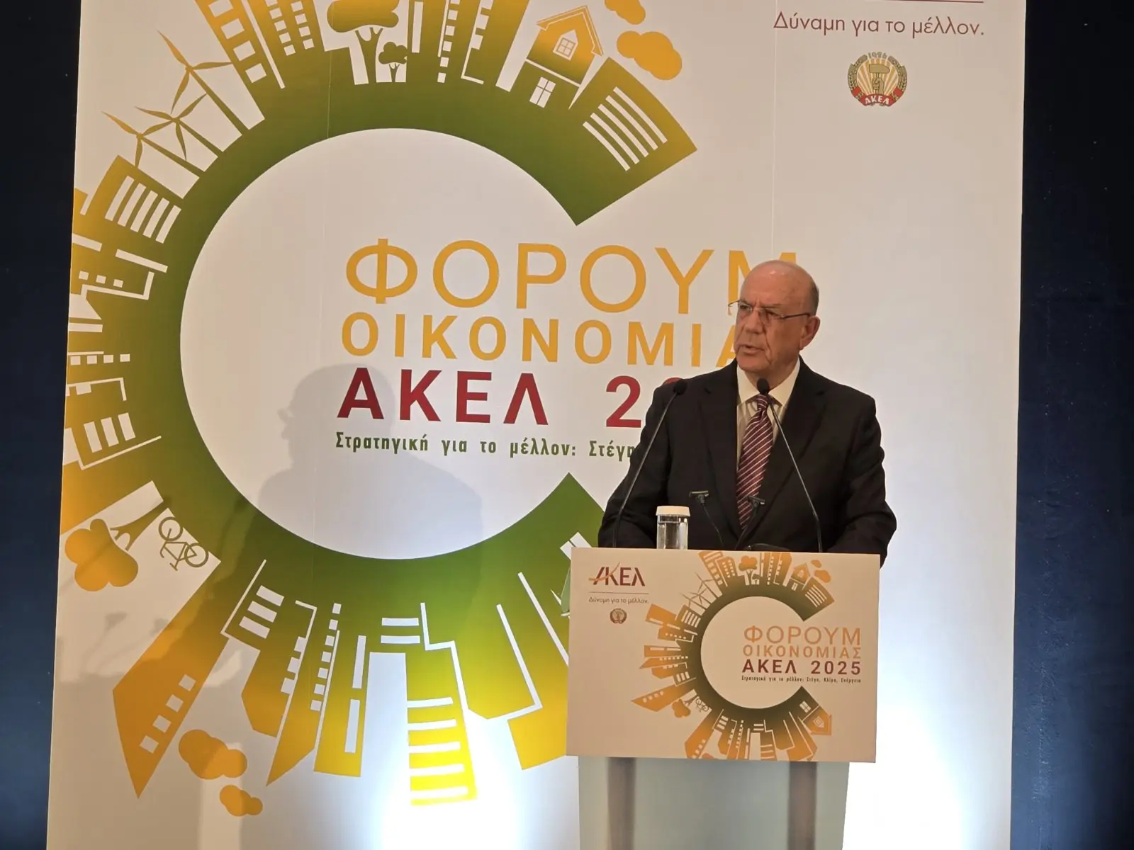 ΥΠΟΙΚ: Δέσμευση κυβέρνησης για μια πιο ανθεκτική οικονομία και ένα βιώσιμο μέλλον