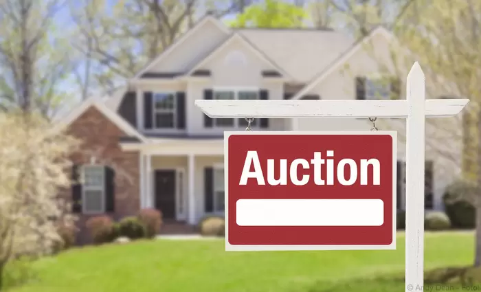 Λευκωσία: Πλειστηριασμός διαμερισμάτων από €31,376