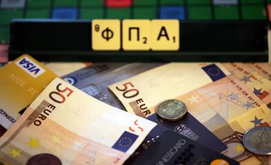 ECOFIN: Ναι σε νέους κανόνες για το ΦΠΑ