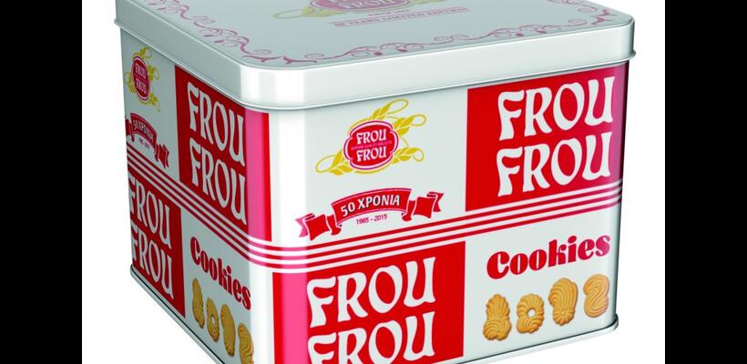 Αυτοί ελέγχουν την Frou Frou