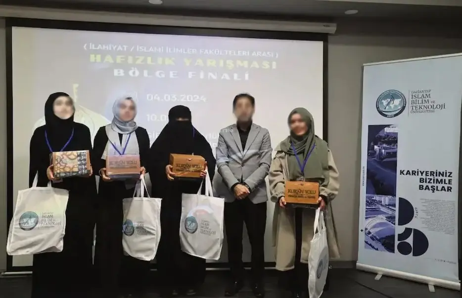 Γαλλίδα γερουσιαστής καταγγέλλει χρηματοδότηση από ΕΕ ενός ισλαμιστικού πανεπιστημίου