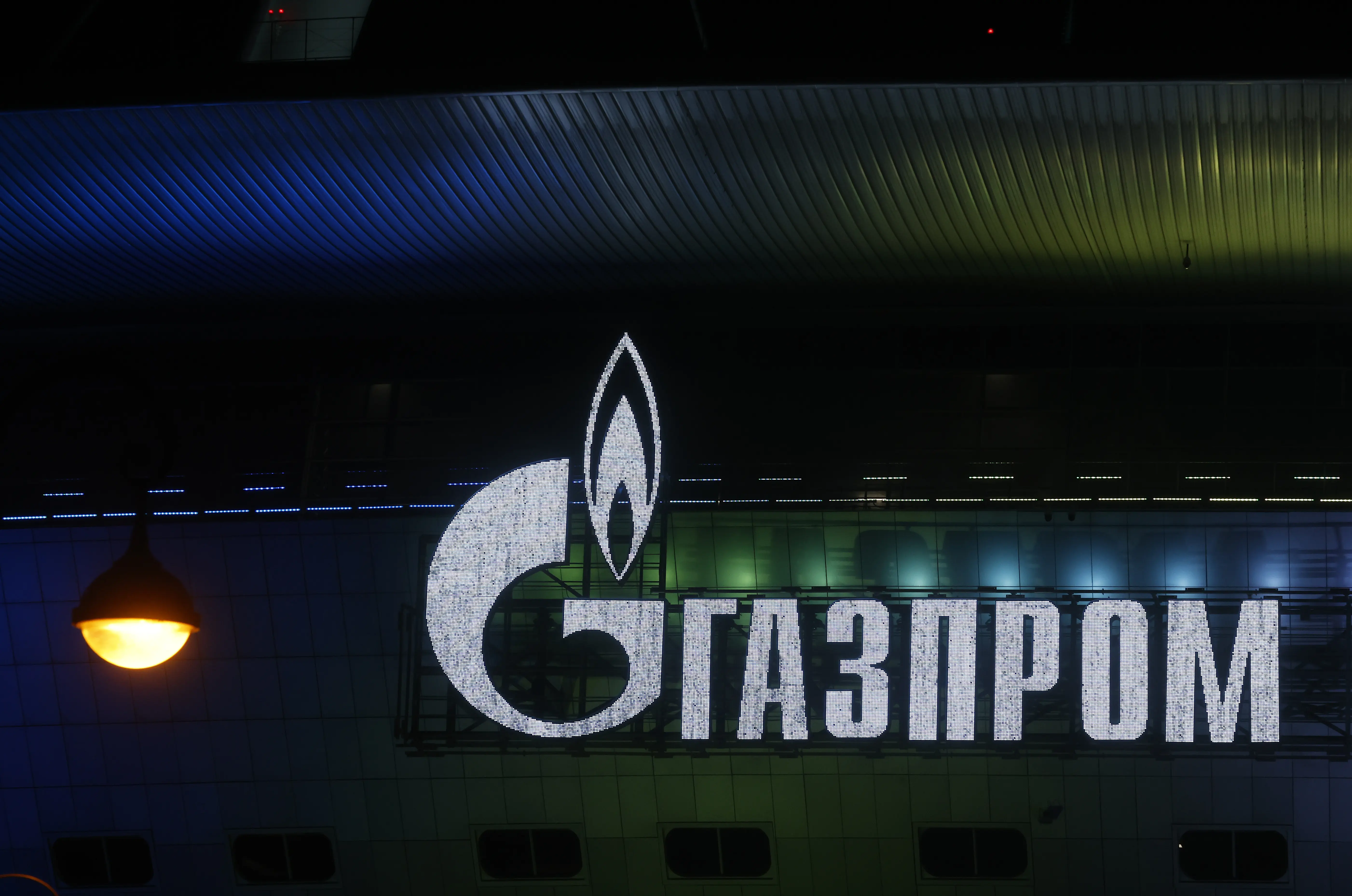 Gazprom: Έκλεισε τη στρόφιγγα του ρωσικού φυσικού αερίου στην Ευρώπη