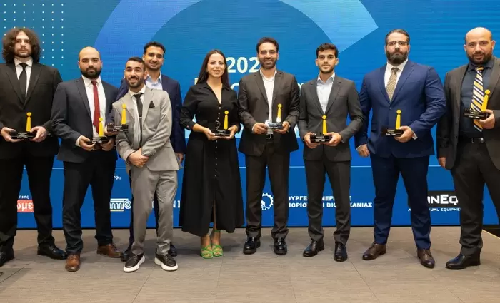 Βραβεία Νεανικής Επιχειρηματικότητας  «Γε’ νέο Επιχειρείν 2023»