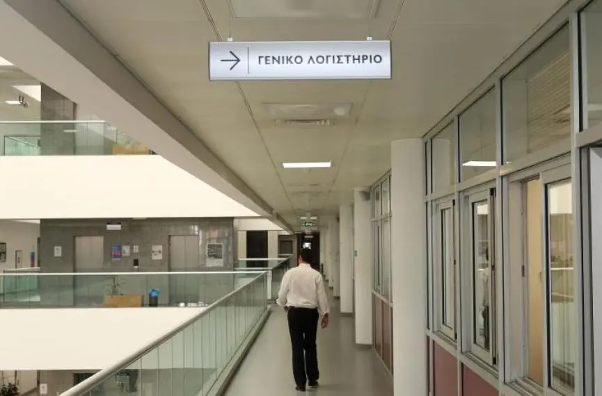 Γεν. Λογιστήριο: Αναπροσαρμογή μισθών λόγω φορολογικής μεταρρύθμισης