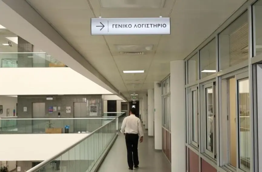 Γενικό Λογιστήριο: Εισαγωγή επαγγελματία αγοραστή στις δημόσιες συμβάσεις