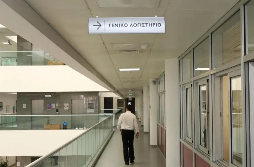 Γ. Λογιστήριο: Υλοποίηση κρατικού προϋπολογισμού στο 87% για έσοδα και 92% για δαπάνες το 2025