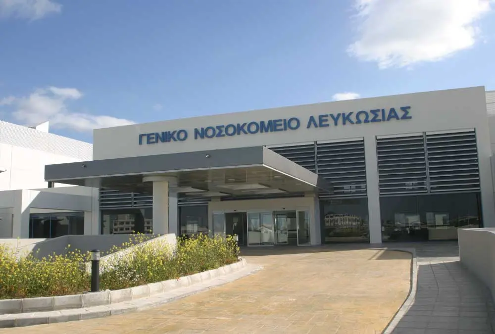 Οκτάωρη απεργία στα δημόσια νοσηλευτήρια