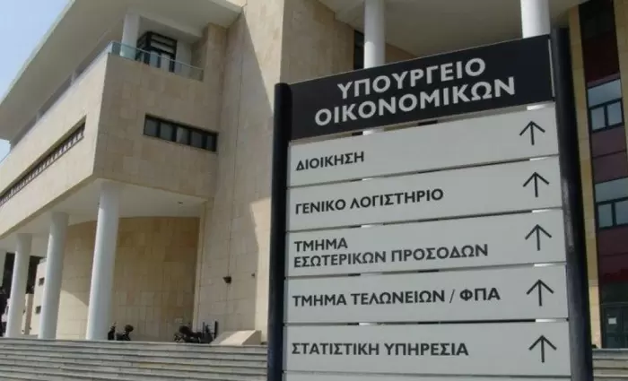 ΓΛ: «Η σύσταση Φορέα Καταπολέμησης της Απάτης θα ενισχύσει το κράτος δικαίου»