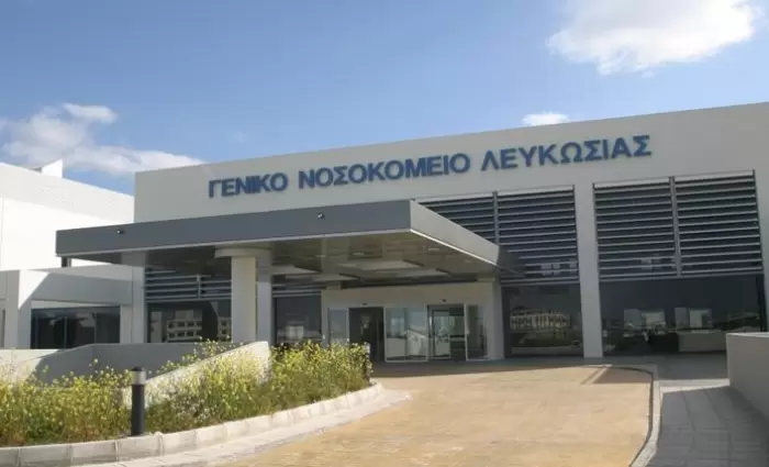 Διακοπή ρεύματος στο Γενικό Νοσοκομείο Λευκωσίας, θα επηρεάσει το ΤΑΕΠ