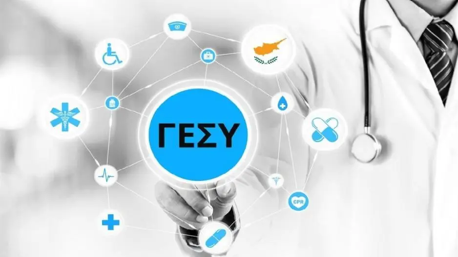 Γεγονός η πρώτη ποινή σε γιατρό του ΓεΣΥ