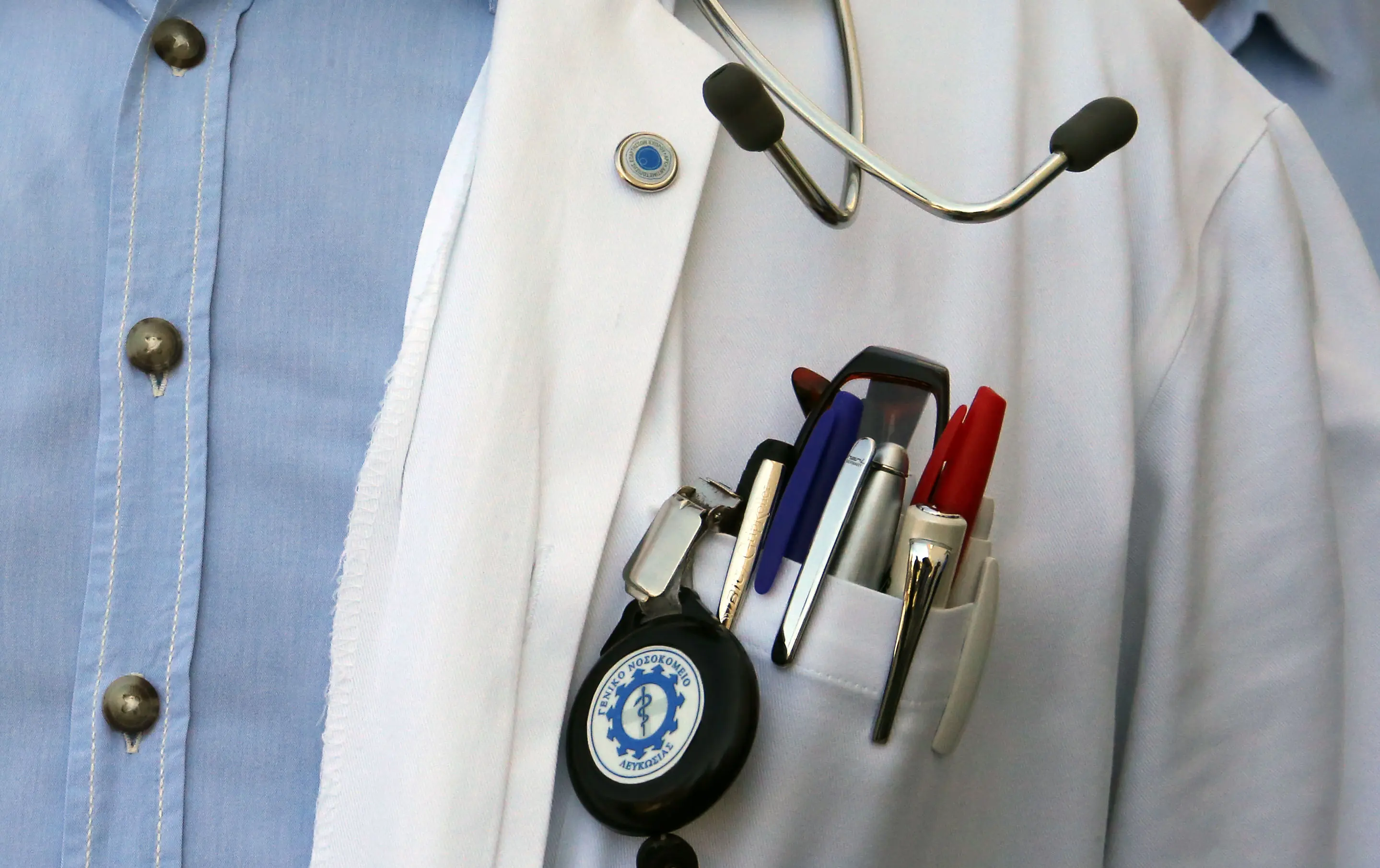 Σύσταση Εθνικής Επιτροπής για το ΓεΣΥ