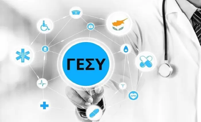 Το ΓεΣΥ γέμισε τα ταμεία