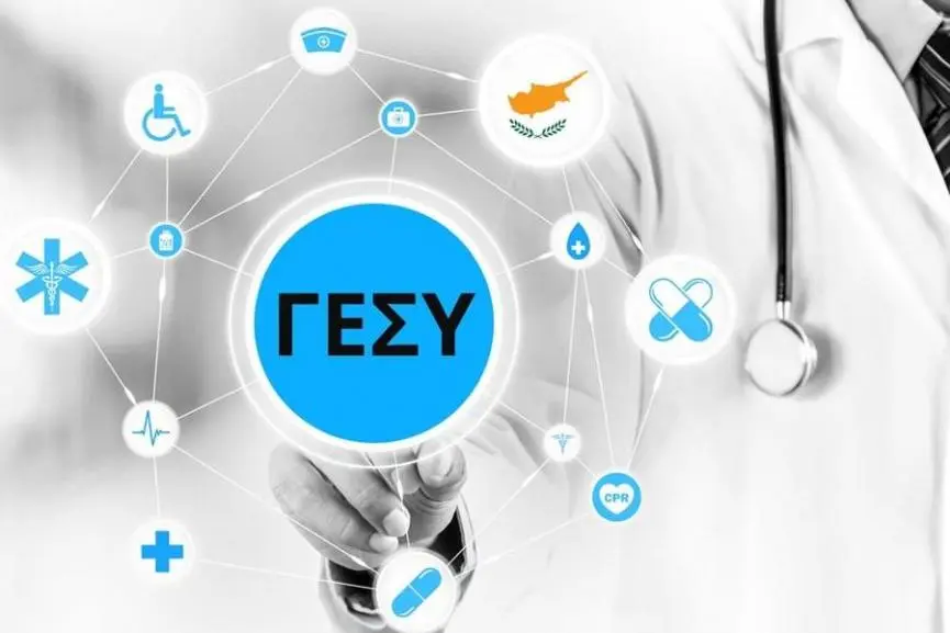 Μαζική εγγραφή στο ΓεΣΥ - Πόσοι γράφτηκαν μέχρι σήμερα 