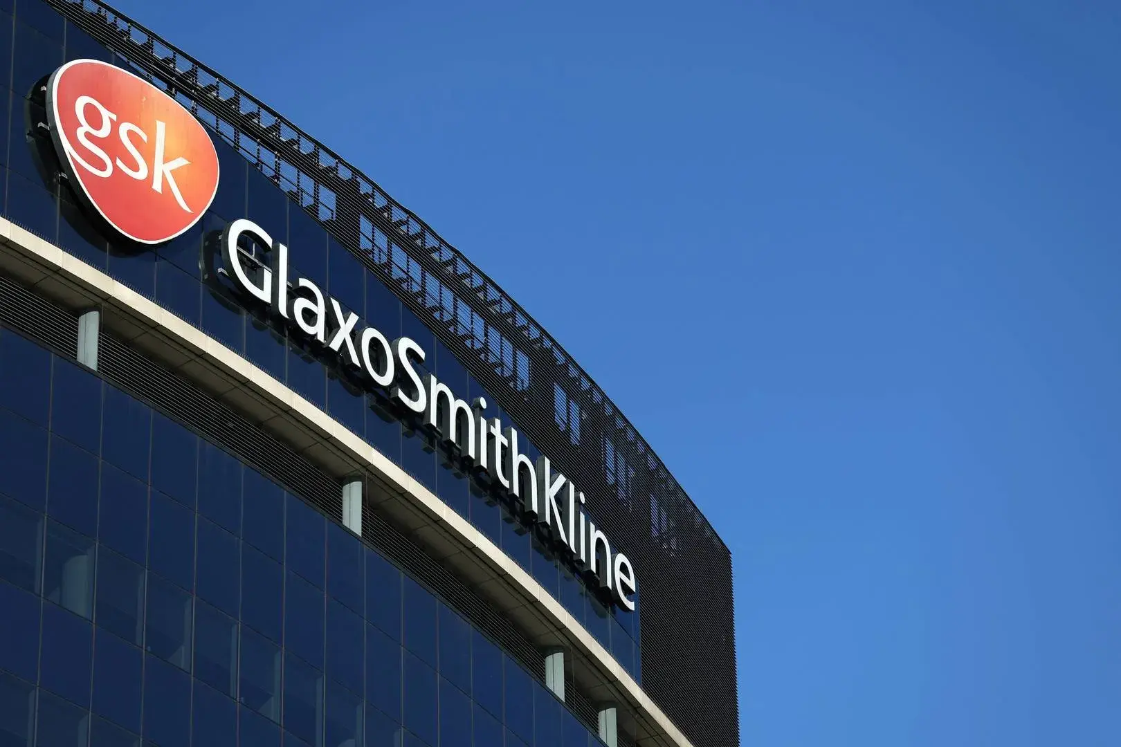 Η GSK εξαγοράζει τη Rapt Therapeutics έναντι 2,2 δισ. δολαρίων