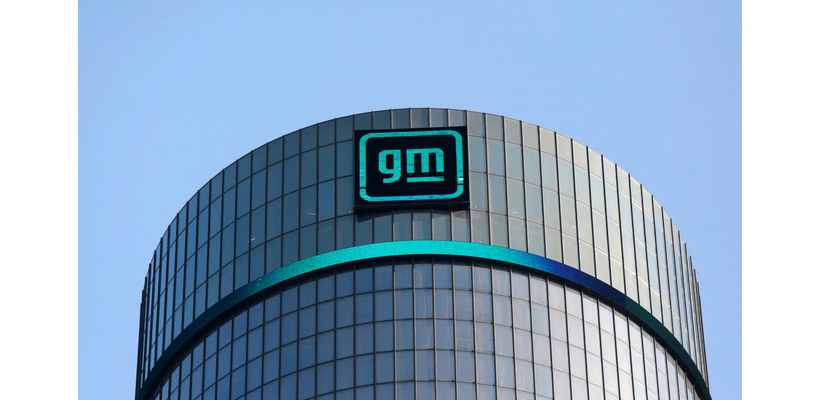 Η GM αυξάνει τις προβλέψεις κερδών εν μέσω ελάφρυνσης των δασμών