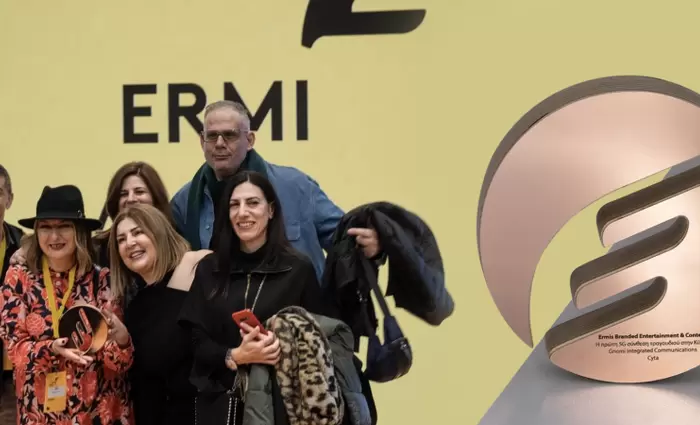 ERMIS Awards: GNOMI Integrated Communications και Cyta φέρνουν ξανά στην Κύπρο τον Ερμή!