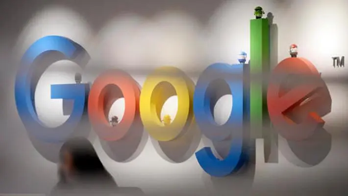 Επίσημη έρευνα κατά της Google ξεκινά η Ευρωπαϊκή Επιτροπή